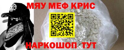 кокс Пенза