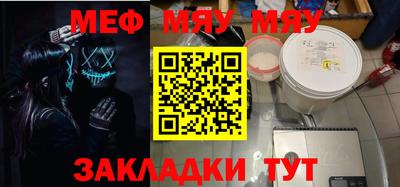 кокаин колумбия Первоуральск