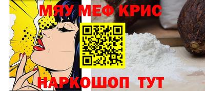 кокаин колумбия Первоуральск