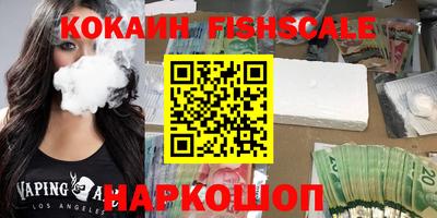 прущие крисы Партизанск