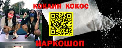 прущие крисы Партизанск