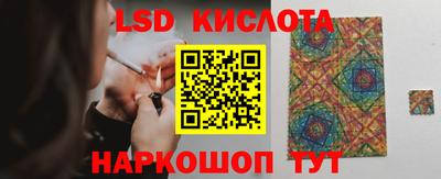 кокс Пенза