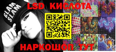 кокаин колумбия Первоуральск
