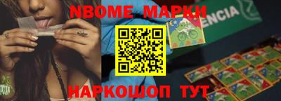 кокаин колумбия Первоуральск