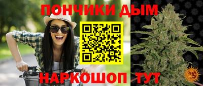 кокаин колумбия Первоуральск