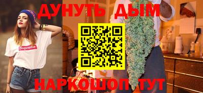 кокаин колумбия Первоуральск