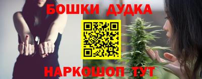 кокаин колумбия Первоуральск