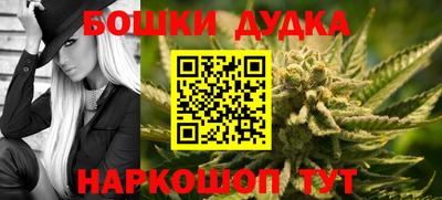 кокаин колумбия Первоуральск