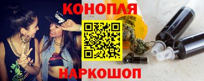 кокс Пенза