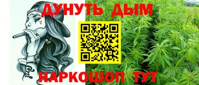 кокс Пенза