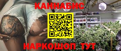 кокс Пенза