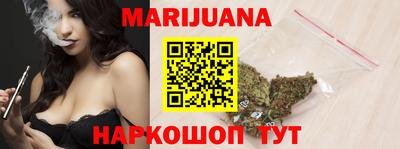 кокс Пенза