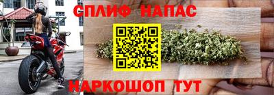 кокс Пенза