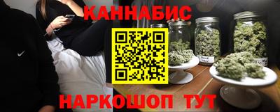 кокс Пенза