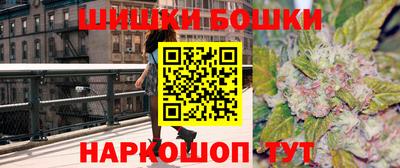 прущие крисы Партизанск