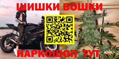 кокс Пенза