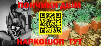 кокс Пенза