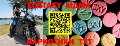 кокаин колумбия Первоуральск