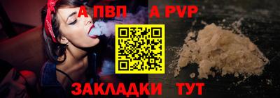 кокаин колумбия Первоуральск