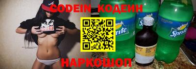кокаин колумбия Первоуральск
