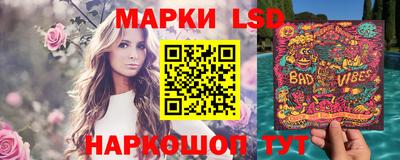 кокаин колумбия Первоуральск