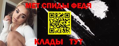 кокаин колумбия Первоуральск