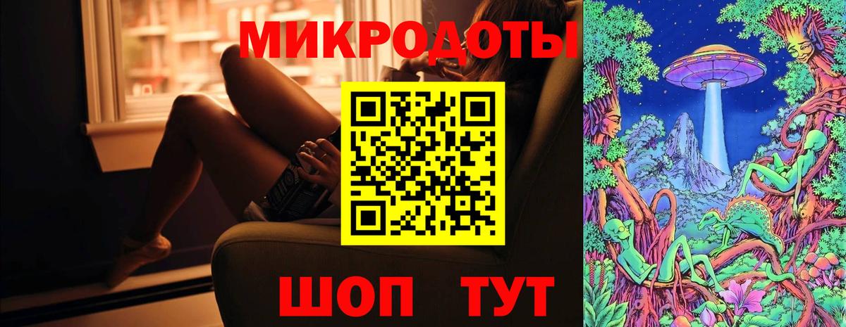 Сердобск  Галлюциногенные грибы Magic Shrooms  Вход с VPN 